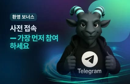 Join Telegram 